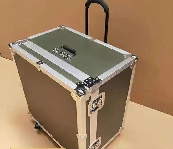 Travel Case